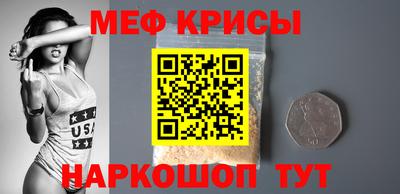 индика Бугуруслан