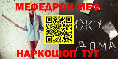 индика Бугуруслан