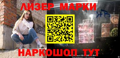 индика Бугуруслан