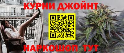 индика Бугуруслан