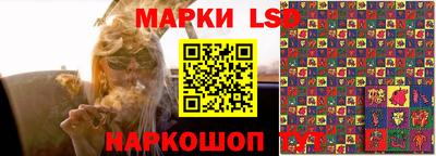 гашишное масло Будённовск