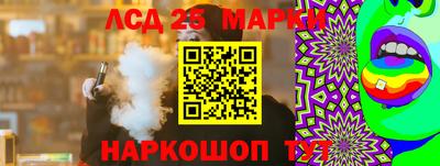 индика Бугуруслан