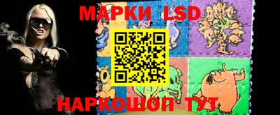 метамфетамин Бузулук