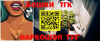 индика Бугуруслан