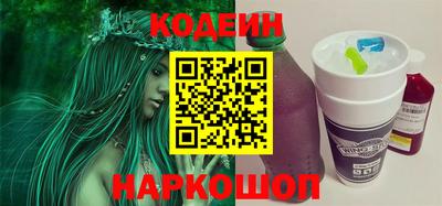 индика Бугуруслан