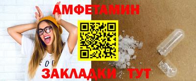 гашишное масло Будённовск