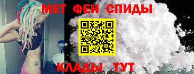 гашишное масло Будённовск