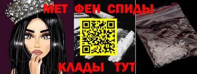 гашишное масло Будённовск