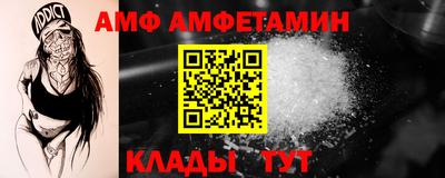 индика Бугуруслан
