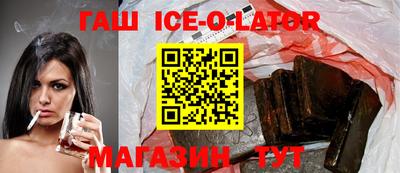 индика Бугуруслан